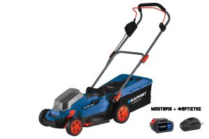 BLAUPUNKT ΧΛΟΟΚΟΠΤΙΚΗ ΜΗΧΑΝΗ 18V CL3010 + ΜΠΑΤΑΡΙΑ 18V 4Ah + ΓΡΗΓΟΡΟΣ ΦΟΡΤΙΣΤΗΣ 2.4Ah